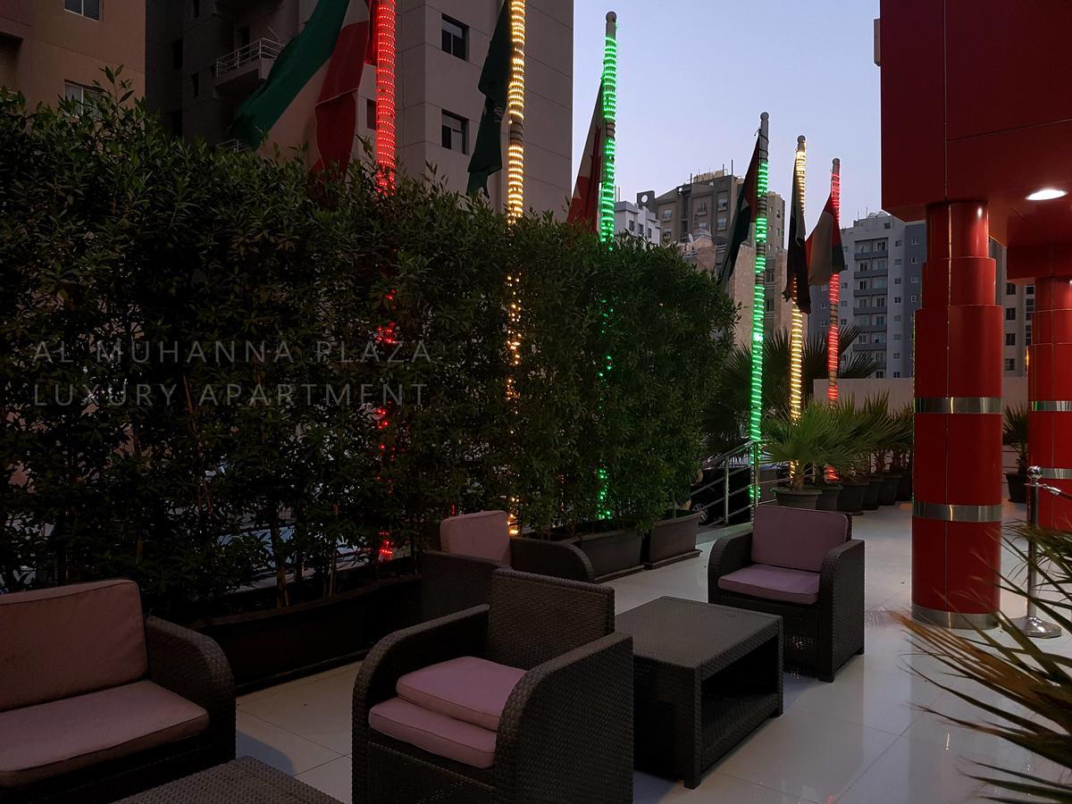 Al Muhanna Plaza Luxury Apartments Kuwait City Exterior foto